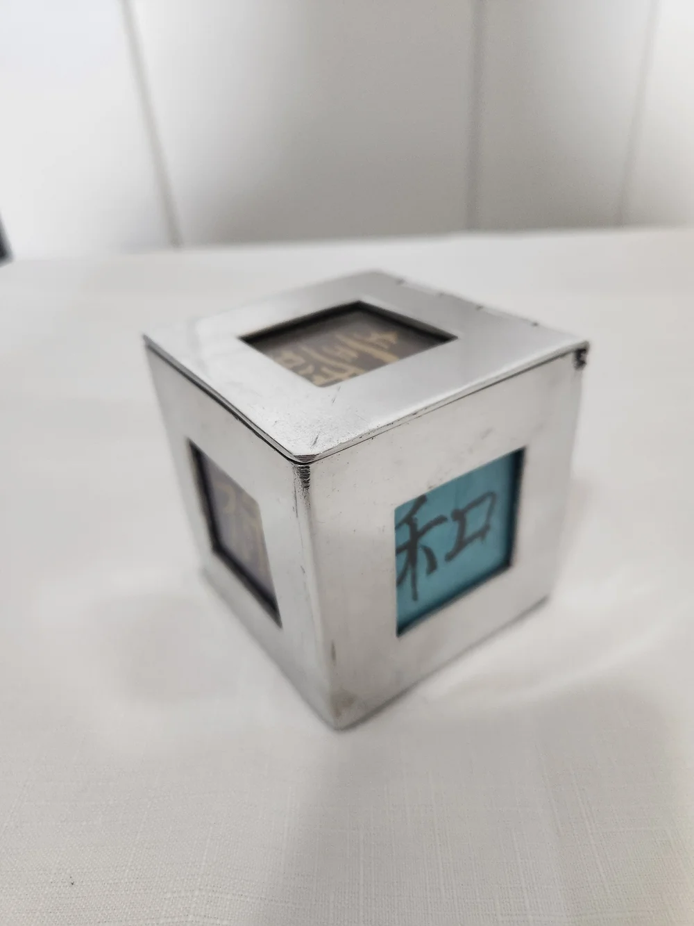 Silver Square Trinket Accent Box with Chinese Art